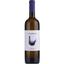 Вино Mylonas Retsina белое сухое 0.75 л - миниатюра 1