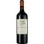 Вино Domaine De La Baume Syrah 2022 IGP Pays d'Oc червоне сухе 0.75 л - мініатюра 2