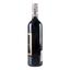 Вино Chateau Trotte Vieille 2005 АОС/AOP, 14%, 0,75 л (452558) - миниатюра 3