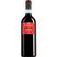 Вино Monte Del Fra Valpolicella Ripasso Superiore Classico DOC, красное, сухое, 0,375 л - миниатюра 1