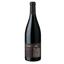 Вино Yacoubian-Hobbs Areni, красное, сухое, 14,5%, 0,75 л (9902) - миниатюра 1
