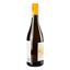 Вино игристое Distina Ambra, біле, сухе, 12,5%, 0,75 л (890331) - мініатюра 2