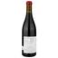 Вино Domaine de Bellene Bourgogne Pinot Noir Maison Dieu 2019, красное, сухое, 0,75 л (Q4260) - миниатюра 2