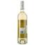 Вино Les Naturels De Nicolas Vellas Sauvignon Bio IGP Pays D'Oc, белое, сухое, 0.75 л - миниатюра 2