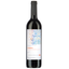 Вино Vismino Grand Saperavi Napareuli AOC, красное, сухое, 13,5%, 0,75 л - миниатюра 1