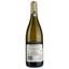 Вино Canti Moscato d'Asti белое сладкое 5.5% 0.75 л - миниатюра 2