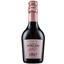 Вино ігристе Cuvee de Purcari Brut Rose, рожеве, брют, IGP, 12,5%, 0,375 л (AU8P070) - мініатюра 1