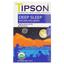 Суміш трав'яна Tipson Deep Sleep, 20 пакетиків (896903) - мініатюра 1