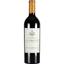 Вино Chateau L'Arrosee Saint-Emilion GC AOC 2008 красное сухое 0.375 л - миниатюра 1