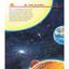 Інтерактивна книжка Богдан Чому? Чого? Навіщо? Досліджуємо космос - Ерне Андреа (978-966-10-7818-4) - мініатюра 2
