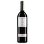 Вино Clos Mogador 2004, красное, сухое, 14,5%, 0,75 л - миниатюра 1