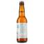 Пиво Varvar Citra American Pale Ale світле, 5%, 0,33 л (708829) - мініатюра 2