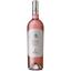 Вино Rivera Rose рожеве сухе 0.75 л - мініатюра 1