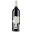 Вино Jardins Secrets Pinot Noir IGP Pays D'Oc, червоне, сухе, 0,75 л - мініатюра 2