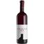 Вино Colterenzio Lago di Caldaro Classic Line, красное, сухое, 0,75 л - миниатюра 1