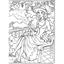 Розмальовки Перо Велика книга розмальовок для дівчаток (344) - мініатюра 2