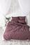 Комплект постельного белья Ecotton Potting, сатин, двуспальный, 210х175 см (22637) - миниатюра 1