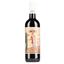 Вино Badet Clement La Belle Angele Merlot, червоне, сухе, 13%, 0,75 л (8000019948673) - мініатюра 1
