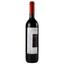 Вино Langa Chapillon Cuvee Harmonie Aragon, 0,75 л, 14,5% (701197) - мініатюра 1
