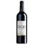 Вино Chateau Marsyas B-Qa de Marsyas Red, червоне, сухе, 14,85%, 0,75 л (8000020104473) - мініатюра 1