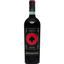 Вино 4Cento Ace of Spades Montepulciano d'Abruzzo, красное, сухое, 14%, 0,75 л (8000019863862) - миниатюра 1