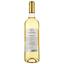 Вино AG Vins Baron de Fouqueyrol AOP Monbazillac 2021 белое сладкое 0.75 л - миниатюра 2