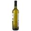 Вино Les Jamelles Vermentino, 13,5%, 0,75 л (788417) - мініатюра 2