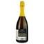 Вино ігристе Val d'Oca Moscato, солодке, біле, 6,5%, 0,75 л - мініатюра 2
