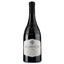 Вино Les Griottes 2022 AOP Saint Chinian, красное, сухое, 0,75 л - миниатюра 1