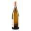 Вино Guillaume Vrignaud Chablis Premier Cru Fourchaume 2019 AOC, 13,5%, 0,75 л (740694) - миниатюра 3