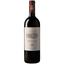Вино Ornellaia DOC Bolgheri Superiore 2017, червоне, сухе, 14,5%, 0,75 л (868959) - мініатюра 1