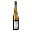 Вино Rabl Gruner Veltliner Auslese, біле, напівсолодке, 10,5%, 0,75 л (762844) - мініатюра 4