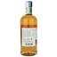 Виски Nikka Yoichi Non-Peated Single Malt Japanese Whisky, 47%, 0,7 л - миниатюра 2