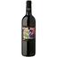 Вино Franz Haas Lagrein Alto Adige DOC, белое, сухое, 0,75 л - миниатюра 1