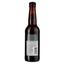 Пиво Innis & Gunn Islay Whisky Cask, янтарне, 7.4% 0.33 л - мініатюра 3