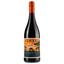 Вино Mare Magnum Zumbali Grand Reserve, красное, сухое, 0,75 л (7340048607780) - миниатюра 1