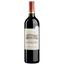 Вино Chateau du Bousquet, червоне, сухе, 13%, 0,75 л (7833) - мініатюра 1