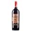 Вино Gourmet Pere & Fils Syrah Marselan Camembert, 13,5%, 0,75 л - миниатюра 1