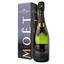 Шампанское Moet&Chandon Nectar Imperial, белое, полусухое, AOP, 12%, 0,75 л (81162) - миниатюра 1