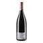 Вино Domaine Rene Bouvier Gevrey-Chambertin Les Jeunes Rois 2016 АОС/AOP, 13%, 0,75 л (776105) - мініатюра 2