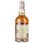 Виски Glenfarclas Single Malt Scotch Whisky, в подарочной упаковке, 43%, 0,7 л (683635) - миниатюра 2