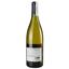 Вино Domaine Serge Laloue Sancerre, 14%, 0,75 л (719900) - мініатюра 4