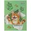 Дневник школьный ZiBi Smart Line Furry Cat А5 40 листов (ZB.13123) - миниатюра 1