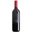 Вино Cavino Pandora Red PGI Peloponnese, красное, полусухое, 0,75 л - миниатюра 1