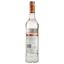 Горілка Stoli Vodka Salted Karamel (Солена карамель), 37,5%, 0,7 л (852039) - мініатюра 2