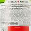 Пиво Stella Artois світле, 5%, 0,5 л (17332) - мініатюра 3