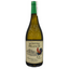 Вино Lumier de France Sauvignon Blanc, белое, сухое, 0,75 л - миниатюра 1