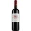 Вино Chateau Malene AOP Bordeaux 2018, красное,сухое, 0,75 л - миниатюра 1
