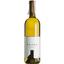 Вино Colterenzio Pinot Grigio Puiten Praedium Selection, біле, сухе, 0,75 л - мініатюра 1