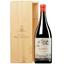 Вино Barone Ricasoli Casalferro Rosso Toscana, в коробке, красное, сухое, 14,5%, 1,5 л - миниатюра 1